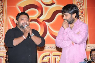 Rey Movie Success Meet